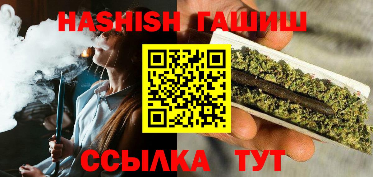 Cocaine Светлоград
