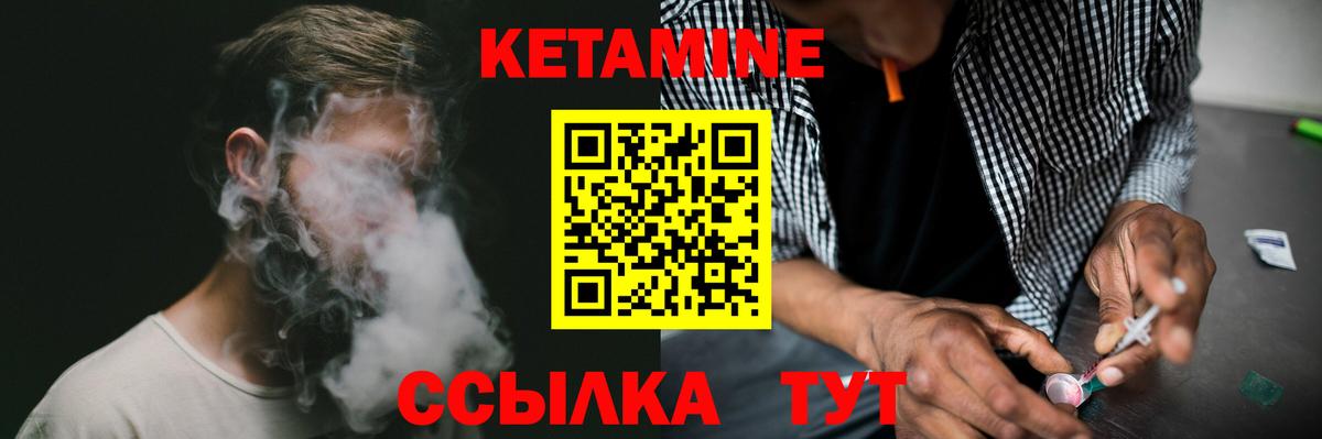 ГАШИШ  Светлоград  МЕФ кристаллы  ГАШИШ  НБОМе  A PVP СК кристаллы  Вход с VPN  КОКАИН  Канабис 