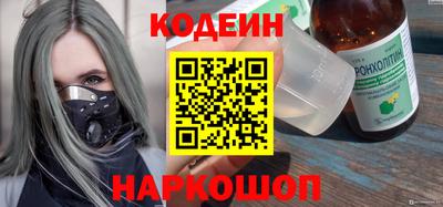 дживик Будённовск