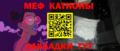 дживик Будённовск