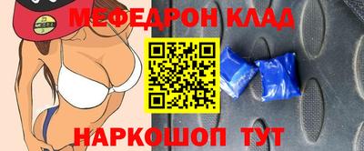 дживик Будённовск
