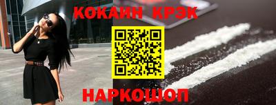 дживик Будённовск