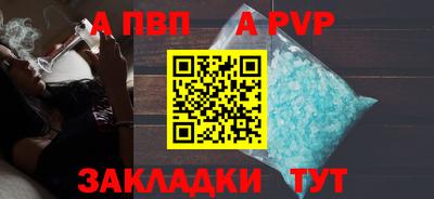 индика Ковров