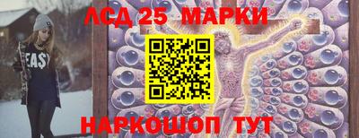 гидропоника Бузулук