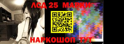 гидропоника Бузулук