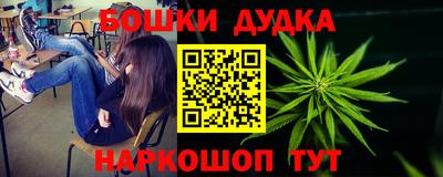 дживик Будённовск