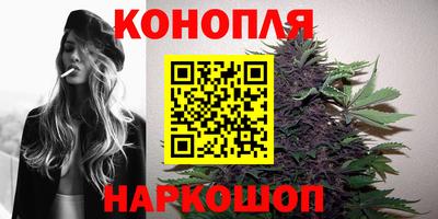 мефедрон Бугуруслан