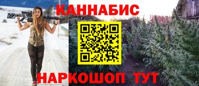 гидропоника Бузулук
