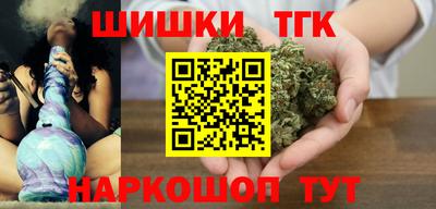 гидропоника Бузулук