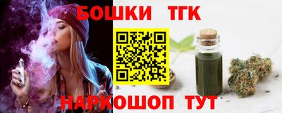 гидропоника Бузулук