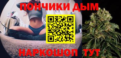 дживик Будённовск