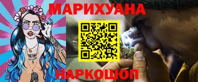 гидропоника Бузулук