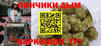 круглые Первоуральск