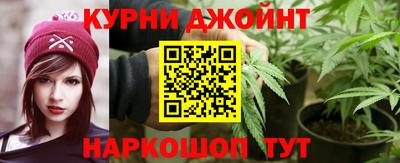 дживик Будённовск