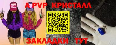 тгк Коломна