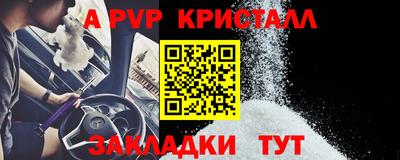 гидропоника Бузулук