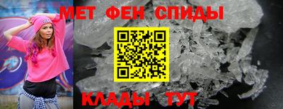 дживик Будённовск