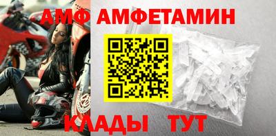 дживик Будённовск