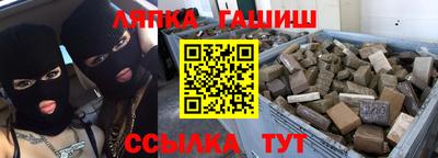 гидропоника Бузулук