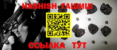 дживик Будённовск