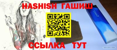 гидропоника Бузулук